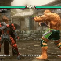Lars VS Marduk