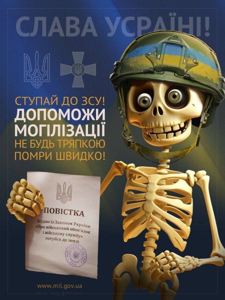 p.1200.1200.0