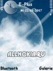 InTheSky Nseries