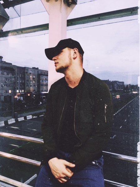 ALIB - Полынь трава
