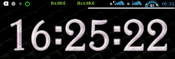 Digital second clock by Wanlian