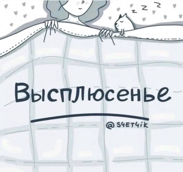 file_103603314