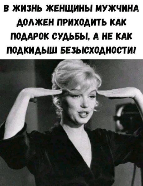 file_103592513