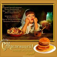 file_83953562