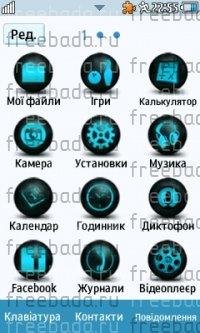 cyanogen mod theme by mentegy