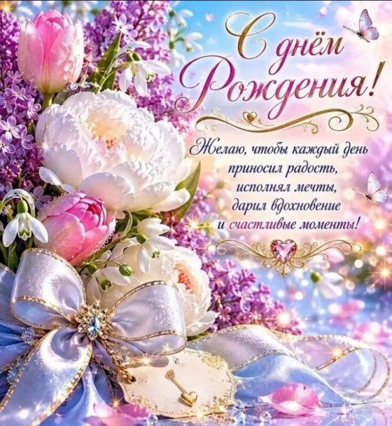 IMG 20260901 234500