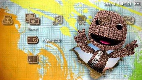 &quot;LittleBigPlanet&quot;