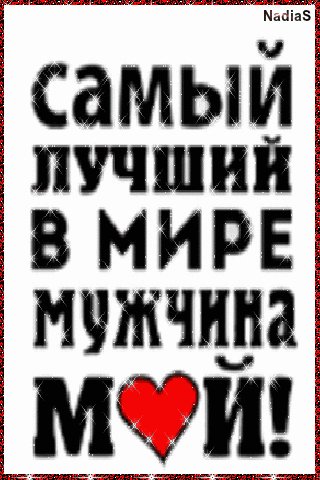 23 Февраля