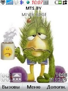 Monday