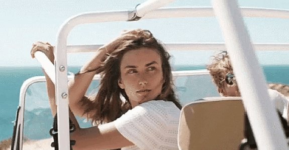 Рай