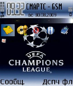 Champions Leagu