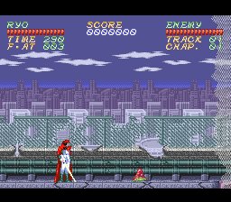Psycho Dream (J)