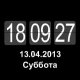 BlackSilverClockDate