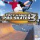 Tony Hawk Vert 176x220