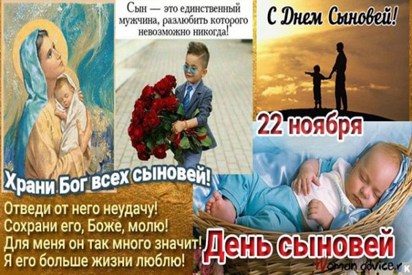 file_75539015