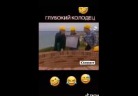 Всё по чертежу