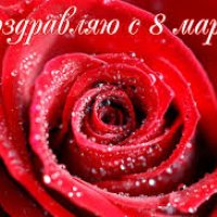 images-6