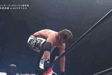 AJStyles 6