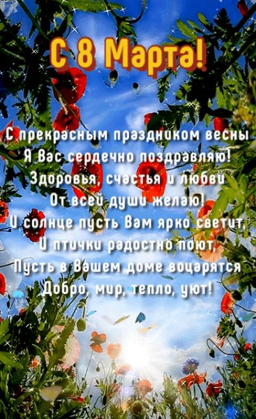 file_89899770
