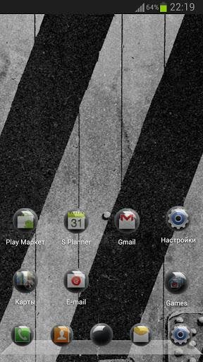 Next Launcher Dark Sphere 1.0-1