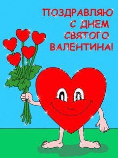 file_76233200