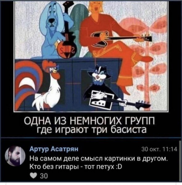 X66iL0sy4c4