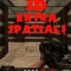 Extra Spatials 3D
