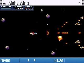 Alpha Wing 128 128