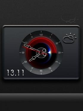12s день ночь