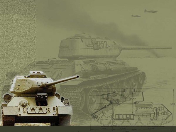 А.Морозов T-34 или Tankus soveticus