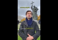 Русь или Киевская Русь