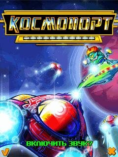 spaceport ru nokia 6230i s40 208x208