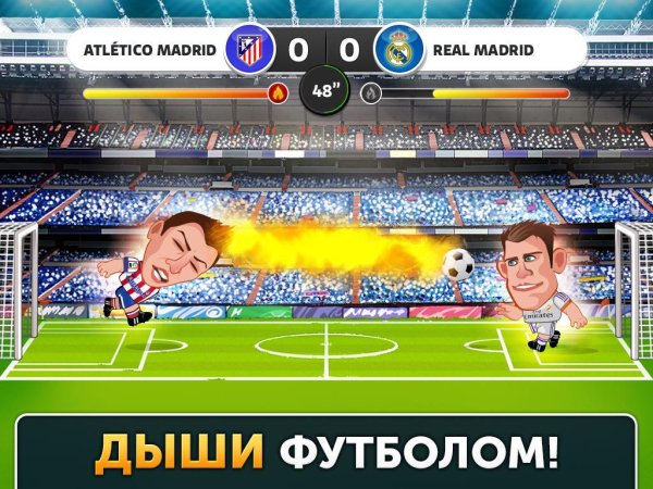 Head Soccer La Liga v 1.0.1