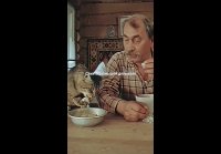 Видео 770