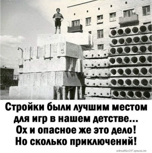 IMG 20230225 015700-
