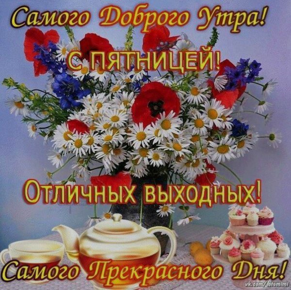 IMG 20181018 213744 937