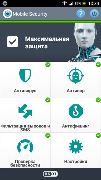 ESET Mobile Security Mod v.3.0.1173.0