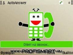 Autoanswer v 1.00 0 full