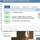 Vkopt-2.0.4