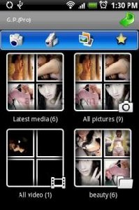 Gallery Private Pro