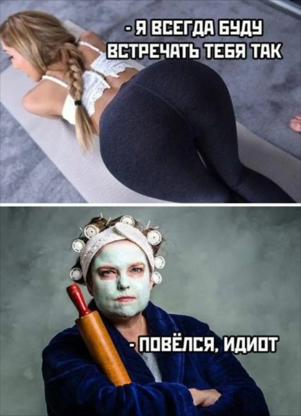 IMG 20261009 145952