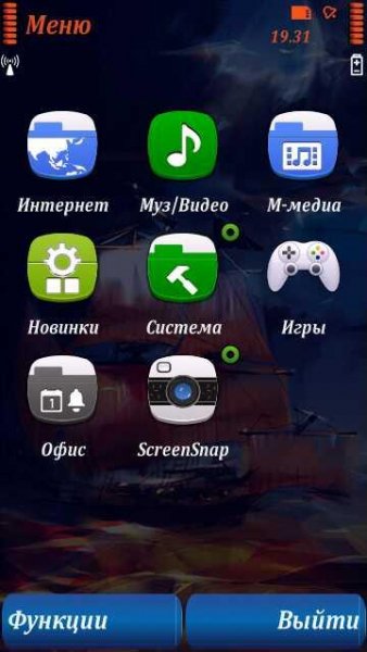 x3fonts