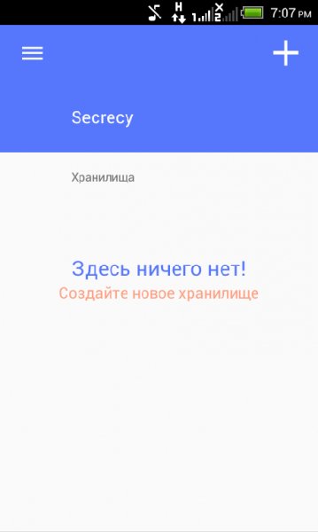 Secrecy