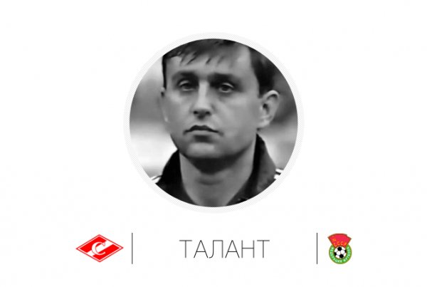 cherenkov10