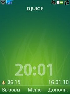 Green 1.03