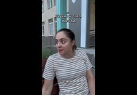 VID 20240117 230000 668
