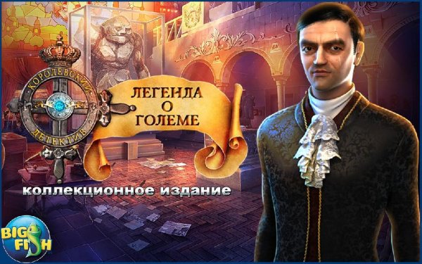 Royal Detective The Golem v1.0.0 (Full)