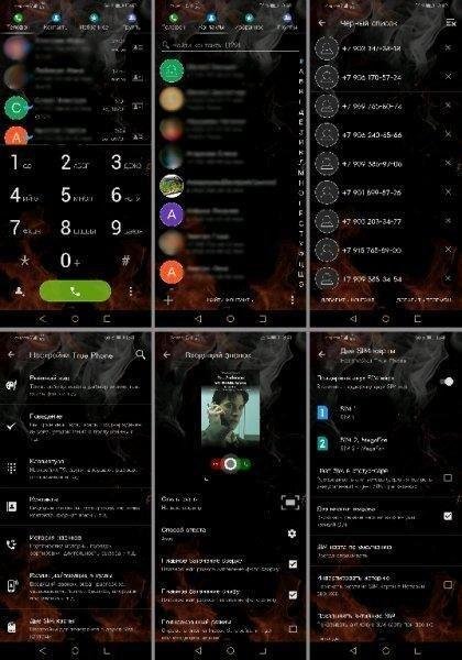 True Phone Dialer v2.0.17 [Final][Pro][build 117-Mod Extra]