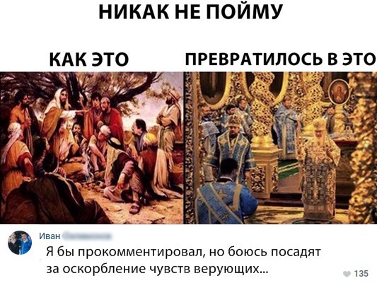 file_75298271