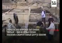 Какие тайны скрывают самые большие реки России (16+)